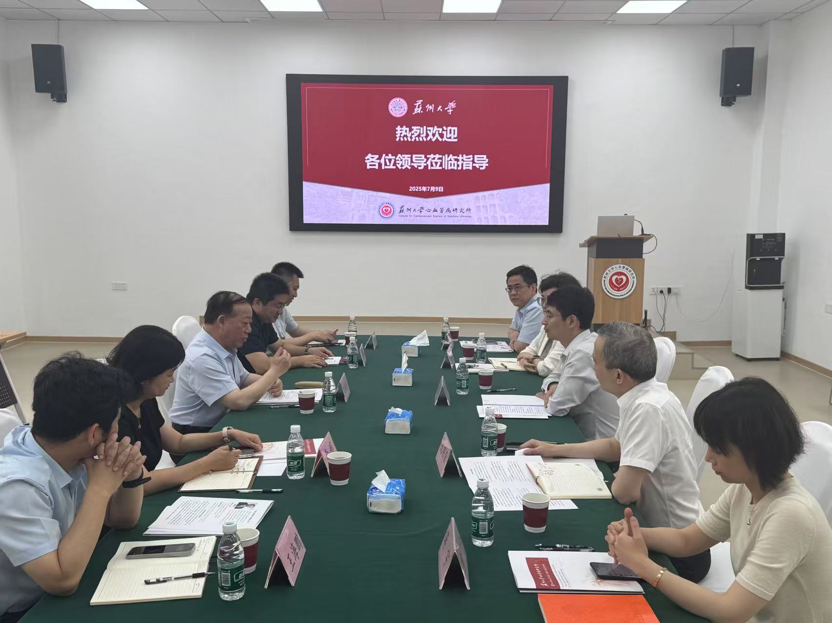 校长张桥一行莅临我所调研指导