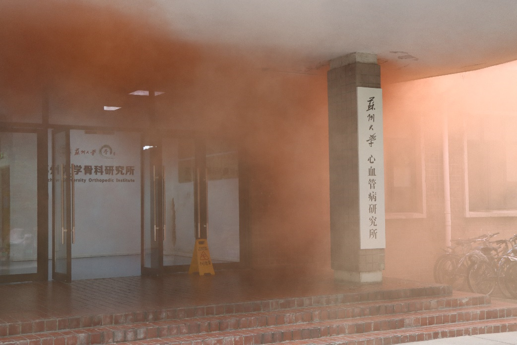 以练筑防，安全同行——心血管病研...